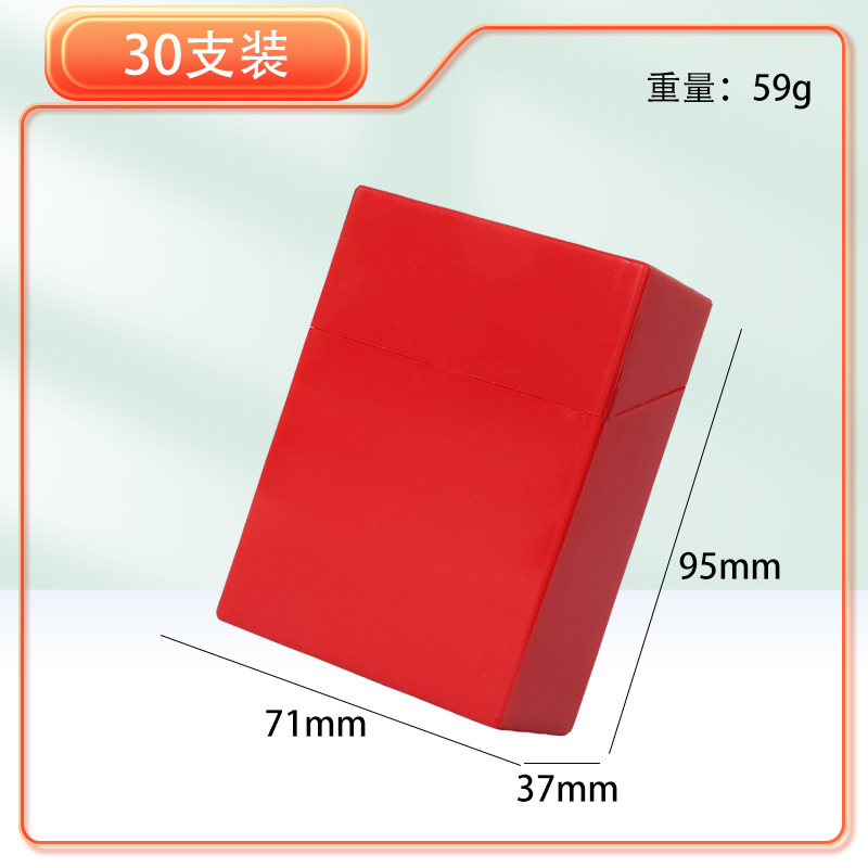 30개입(라벨 없음)(색상 랜덤)