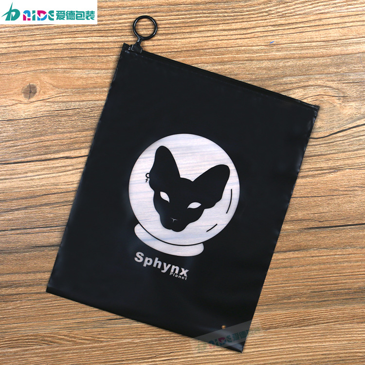 爱德黑色拉链袋