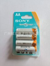 ��̖��̖���늳�����b������5̖7̖�ɳ��늳�AA/AAA���������Q