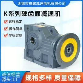 减速/变速机;机械用电动机;鼓风机