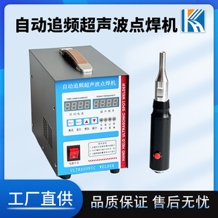 �ֳ�ʽ�������әC��S����܇����b �����c���C���Ϻ��әC