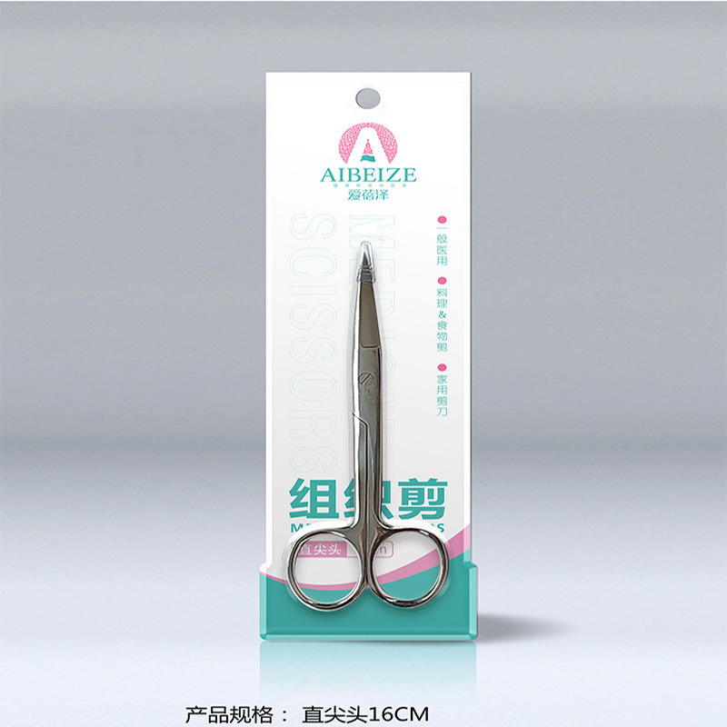Thickened stainless steel medical tweezers dressing tissue tissue…