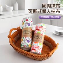 ����Ĩ���ɝ�����坍��Ʒ�N��ˮϴ�ü���մ�ͼ���һ����ϴ��Ĩ��