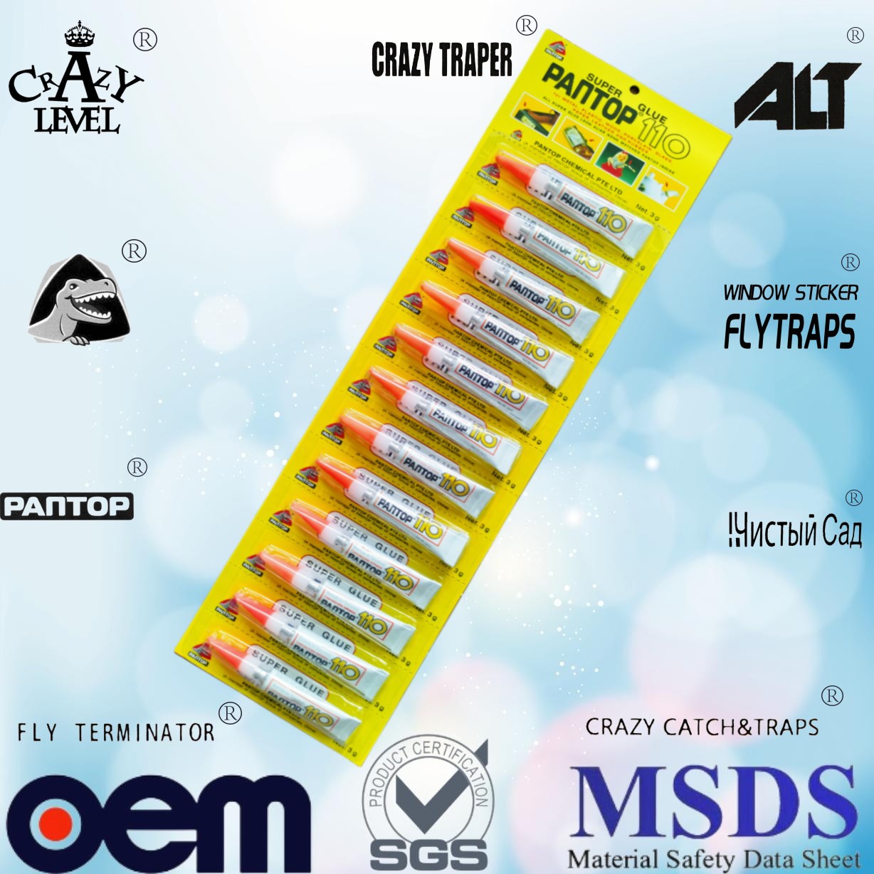 辰希强力胶万能胶502胶水单只吸卡款合成胶粘剂办公用品指甲胶瞬