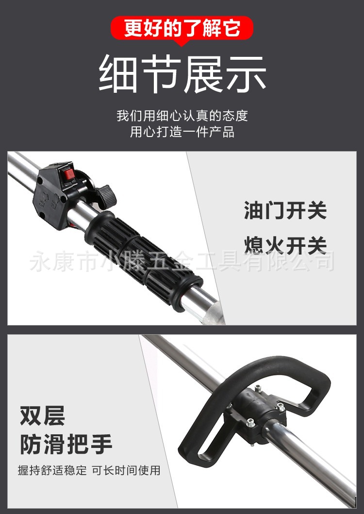 详情图片_19.jpg