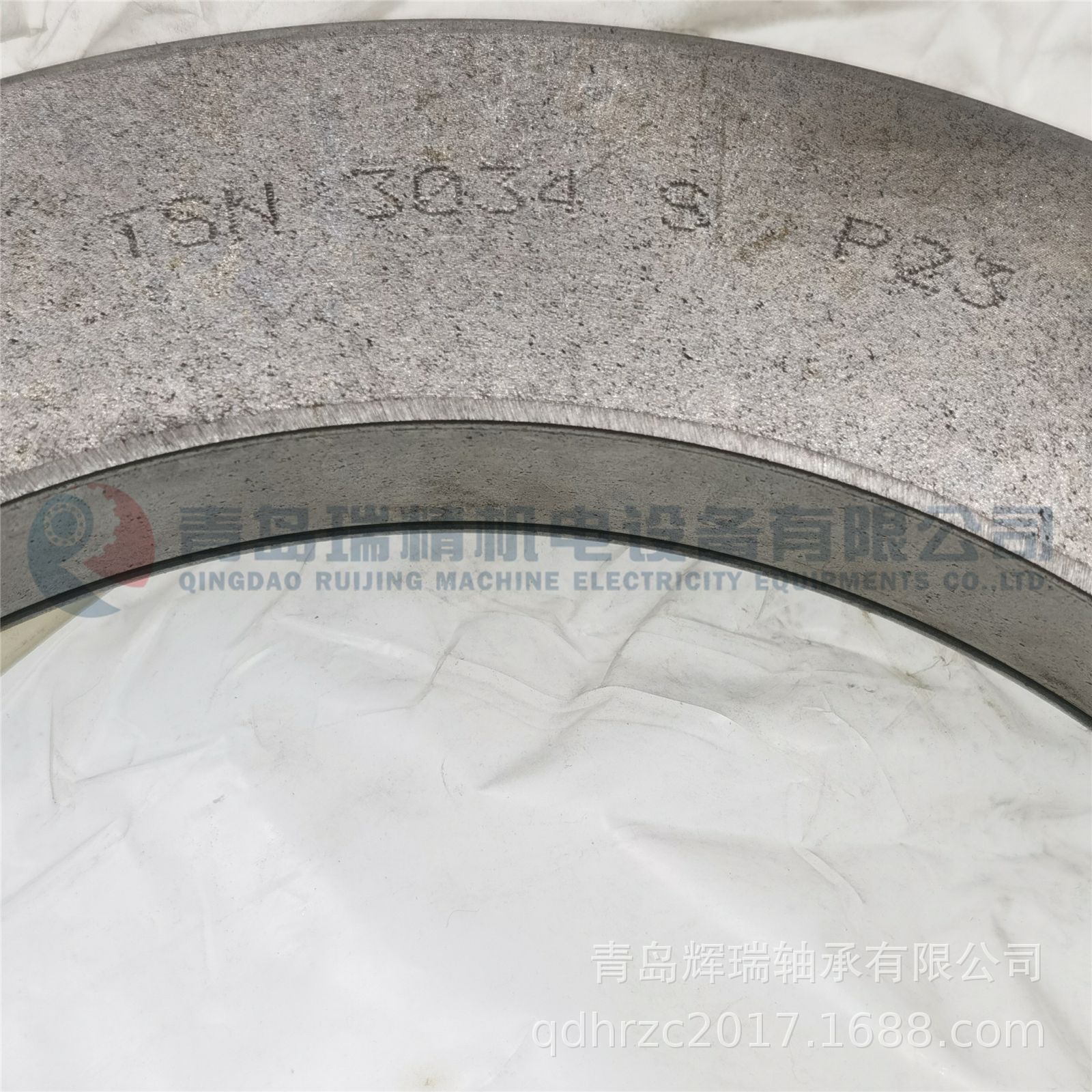 SKF TSN3034S (5).jpg