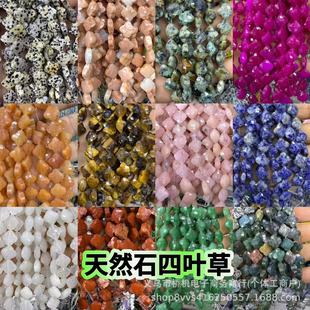 �羳���u12*12mmӲ�P�������~����Ȼ�Ͼ��۾���ʯ��觵�diy���