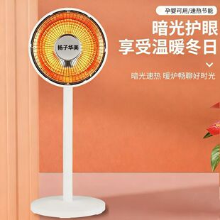 늟�ȡů���ٟṝ��С̫��ů�⹝�������ع��Sֱ�N���S�ҡ�