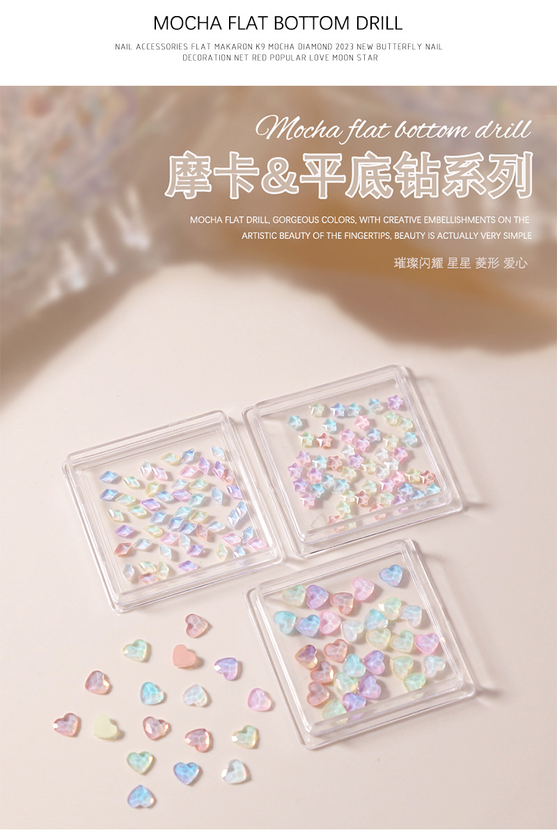 50 Nail Art Nail Accessories Colorful Mocha Small Diamond Star Heart Glass Flats Nail Diamond Accessories