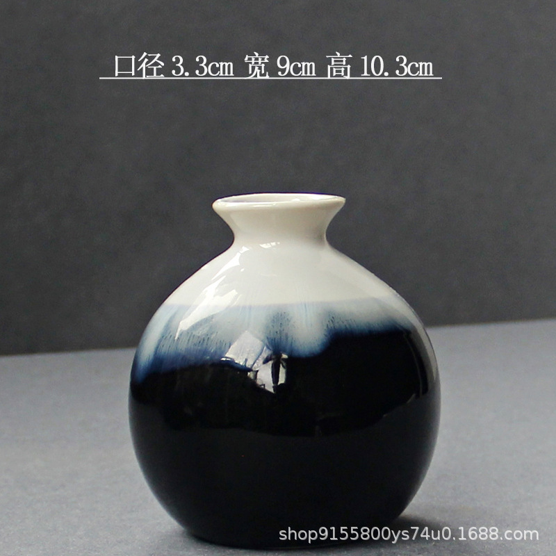 흐름 유약 검정 06