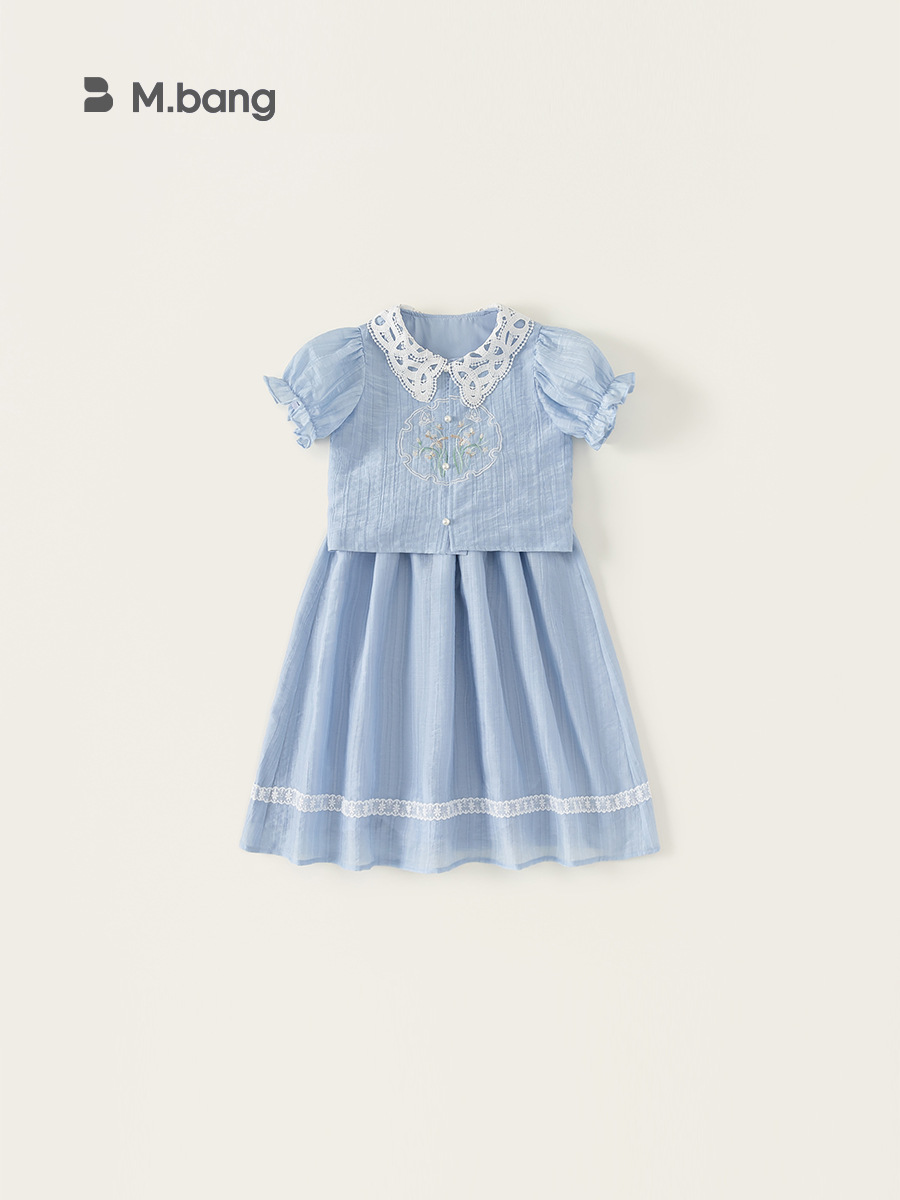 Youbao ropa para niños traje para niñas verano cuello de encaje bordado camisa de estilo nacional niña grande falda casual de dos piezas