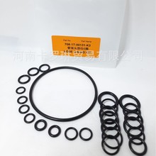 mZX200-5ھCҺy0Ȧcontrol valve  oring kit