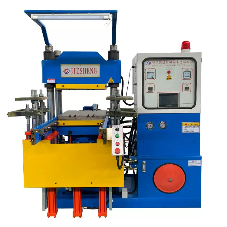 【捷盛】厂家供应全自动橡胶平板硫化机硅橡胶注射机热压硫化机