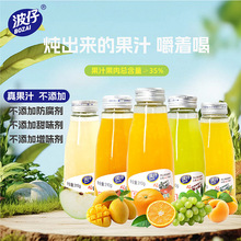 ��Ϲ�֭�����Ʒ�S�ҹ�310g�^�������ە���ˮ��֭Դ�^�S�Ҷ���