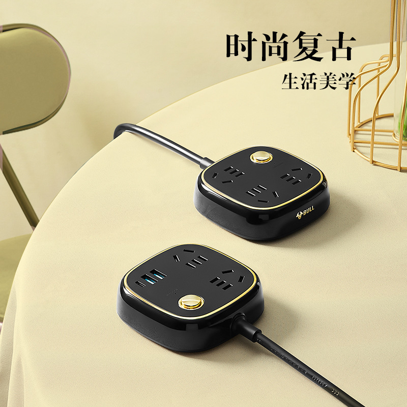 公牛复古插座板圆形插座桌面四向取电插座带USB充电插排电源排插