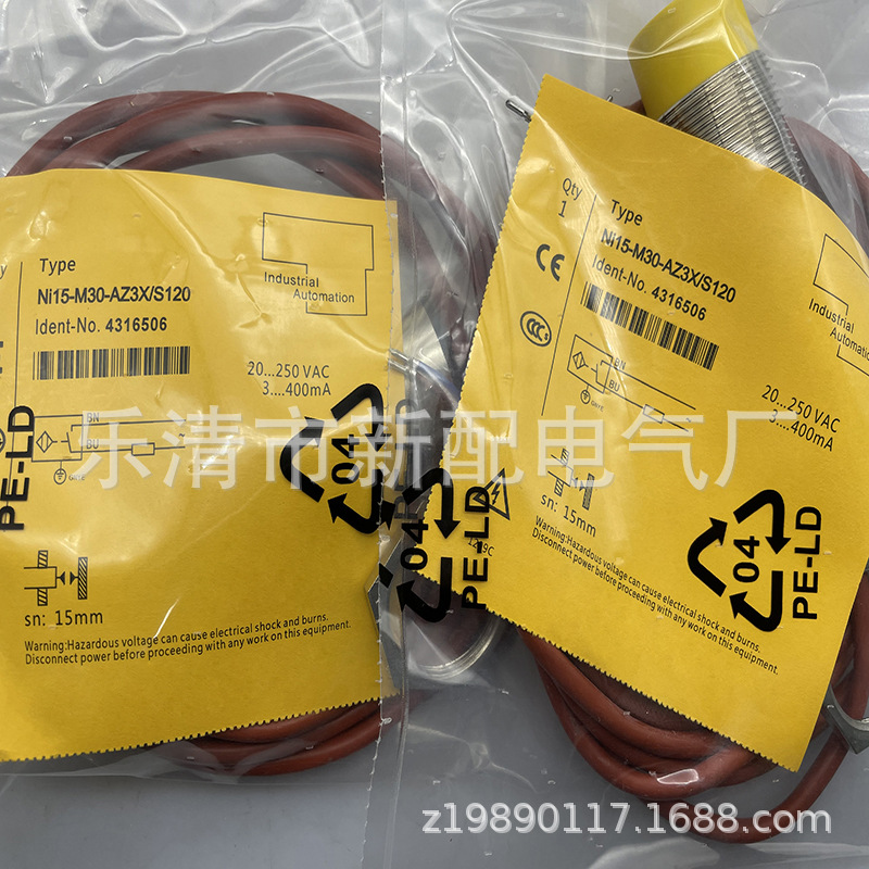 现货供应全新BI/NI15-M30-AN6X/AP6X/AD4X-H1141感应开关质保一年