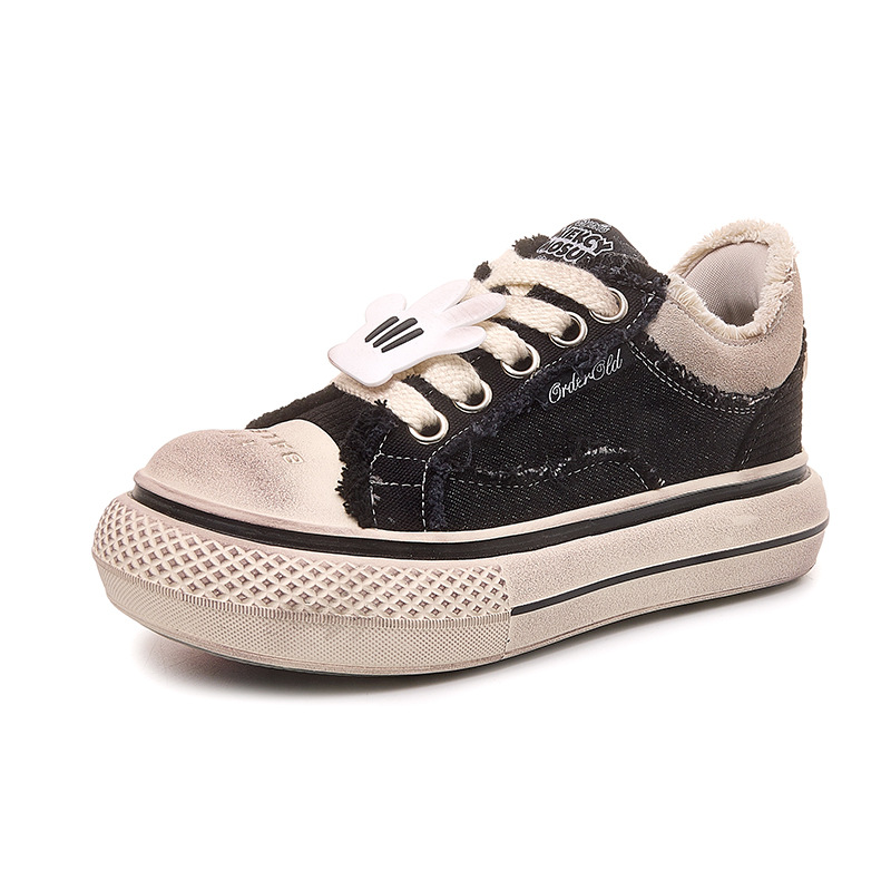 디스트레스드 블랙