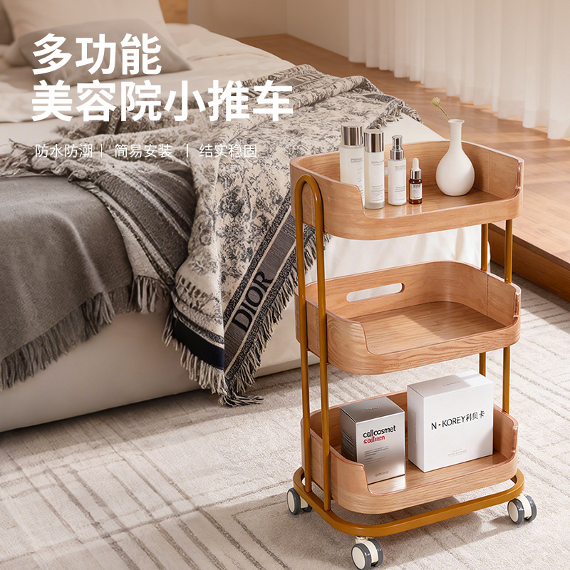 简约实木美容推车定制高档会所三层创意置物架皮肤管理专用工具车