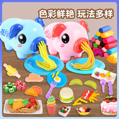 A set of non-toxic colorful clay modeling tools and molds for children's intelligence development, featuring a little pig pasta machine, modeling clay, and accessories.