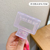 Brand plastic square crab pin, big hairgrip for bath, shark, simple and elegant design, clips included