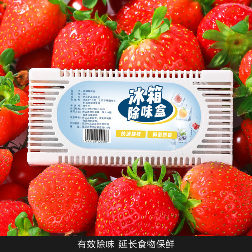 Refrigerator Deodorizer, Activated Carbon Air Freshener, Odor-Removing Fresh Box for Home Preservation, Odor Elimination, Bamboo Charcoal Pack to Prevent Flavor Transfer