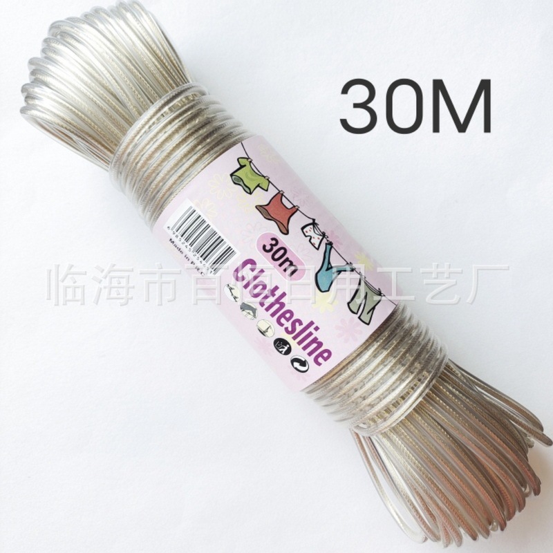 Cross-Border 4Mm30M Steel Wire Pvc Coated Transparent Blue-Green Colorful Drying Quilt Drying Clothesline Amazon Reservation Cross-Border 4Mm30M Steel Wire Pvc Coated Transparent Blue-Green Colorful Drying Quilt Drying Clothesline Amazon Reservation