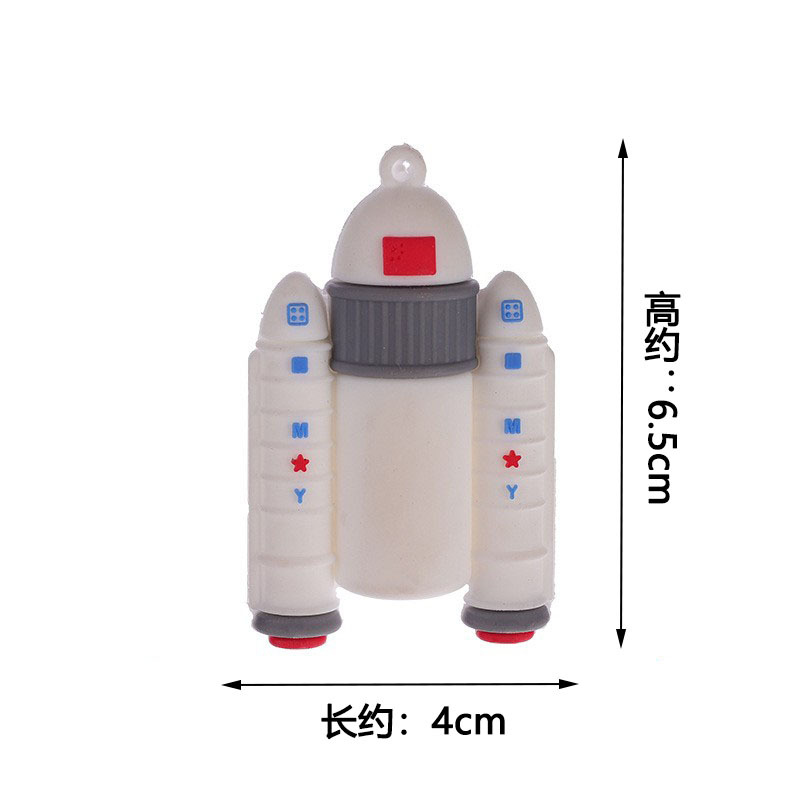 Cohete (con línea y bola)