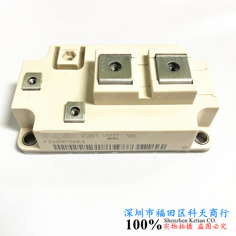 全新 FZ400R12KE3 现货 模块 MODULE 需要了解更多详情可进店咨询