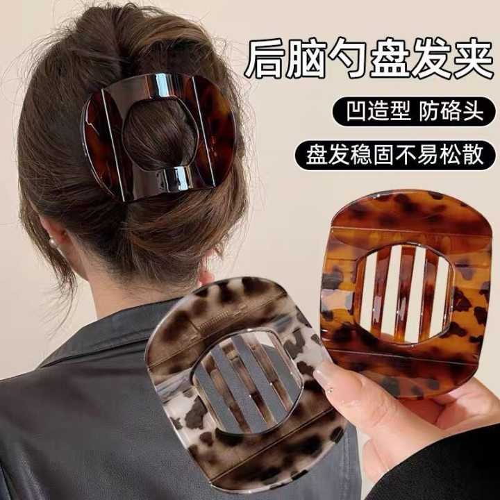 後頭部に取り付けられる新しいフラットオーバルヘアクリップ、湾曲したアークデザイン、気質のあるサメクリップ、多用途のヘアアクセサリー|undefined