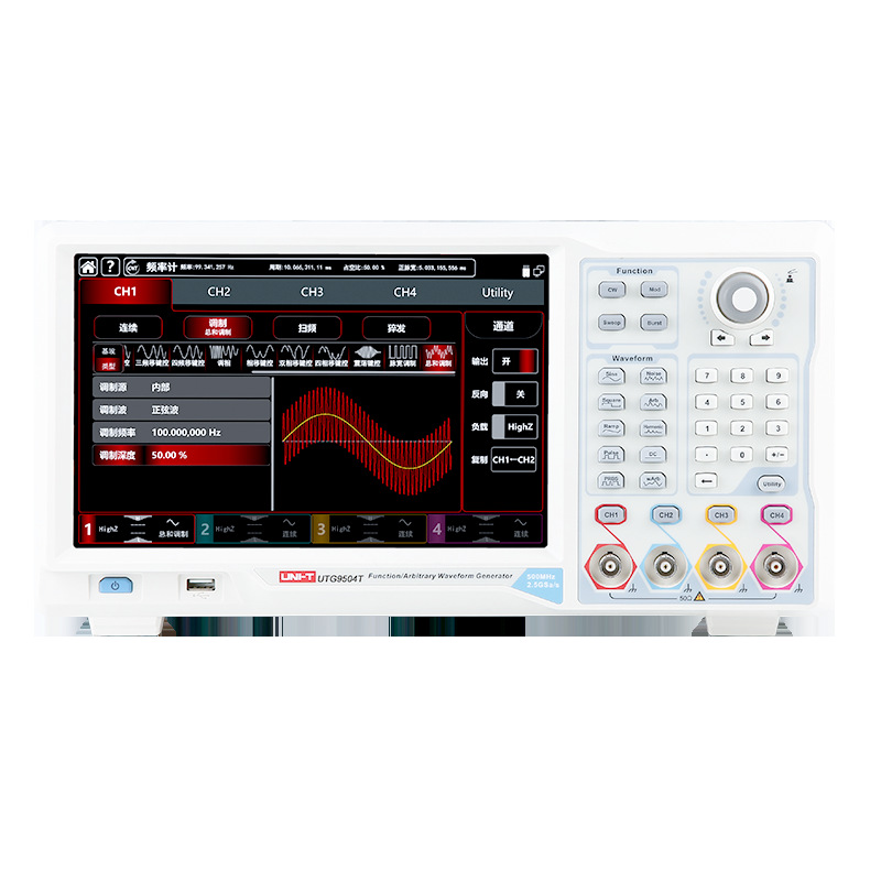 UTG9000T系列函数/任意波形发生器（下单前请确认货期！）