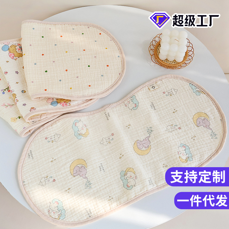 Baby burp towel spit milk towel six layer gauze shoulder towel cartoon baby gauze bib newborn saliva towel