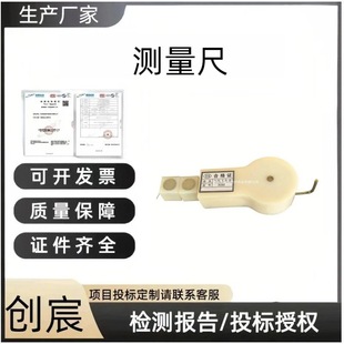 ���20��/30��/50����z�Ҝy�����F·���ߴ��Fʽ�Ҿ����F·������