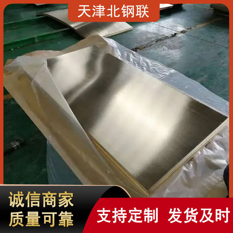 厂家直发软态H62黄铜带薄铜片 按尺分条h65黄铜带黄铜箔