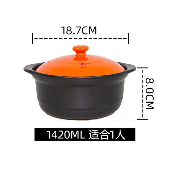 Orange, 1420 ml