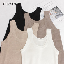 精纺16针抽条女圆领修身打底背心山羊绒肩边领双层包边套头针织衫