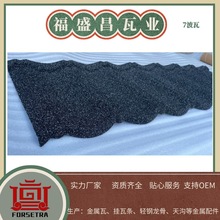 ��ʢ�� �A�����߲��� �����߼��� �e����������ʯ���ɫ�S��