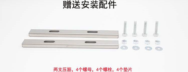 Large capacity stainless steel new tail box motorcycle trunk battery car universal box universal toolbox storage box