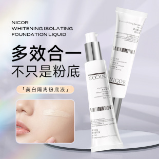 �n��ͬ����x�۵�Һ30gBB˪�۵�Һ���ݲ�������覷۵�Һ������^