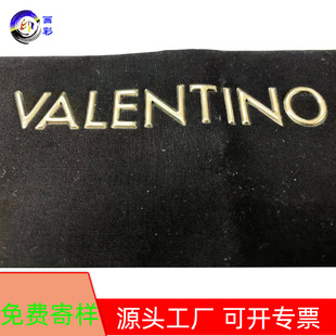 �������b�o�ϸ��ܲ�늉�TPU�C�� 3D���w���z�C�� ���y�̘ˠC��