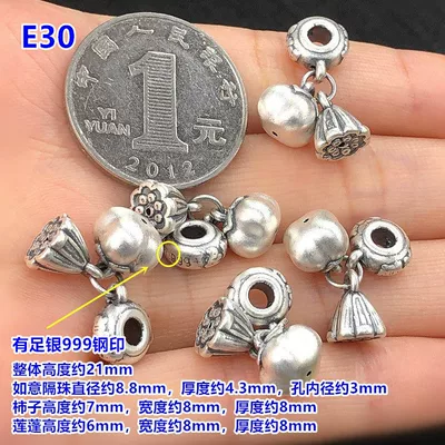 Zərgərlik ara hissələri — Silver Fortune-Attracting Gourd Spacer - no-13-e30-good-persimmon-and-lotus-style