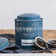 马口铁金属茶叶铁罐 英国式花茶TW通用花茶铁盒 散包装G120G红茶