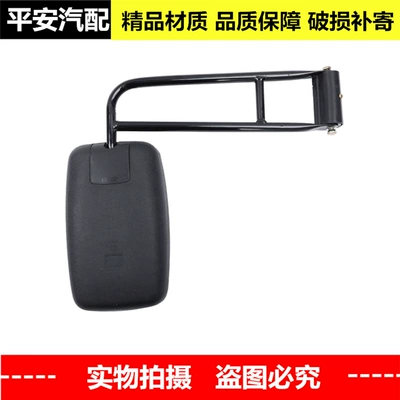 Suitable for Forklift Rearview Rearview mirror/rearview mirror