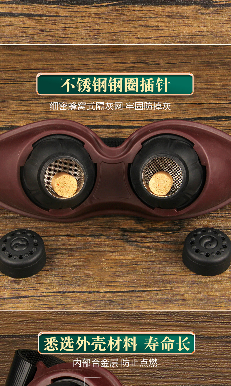 Eye Moxibustion Device with 30 Herbal Moxa Sticks Fiberglass Eye Care Tool for Adults and Children key features