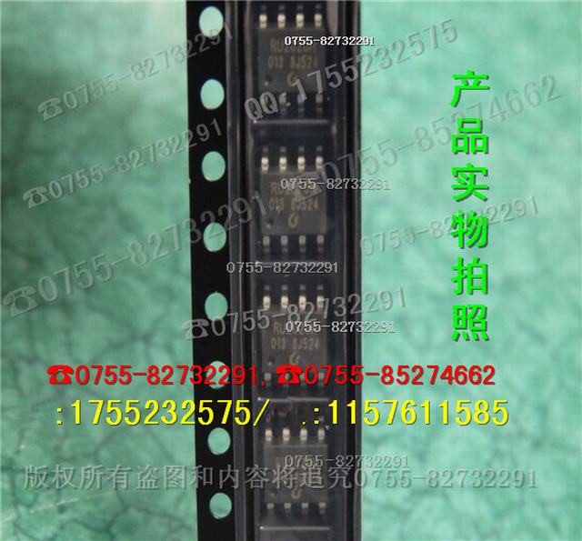 RU1HE4H 当天发货 样品可直拍  批量详谈 全新原装正品