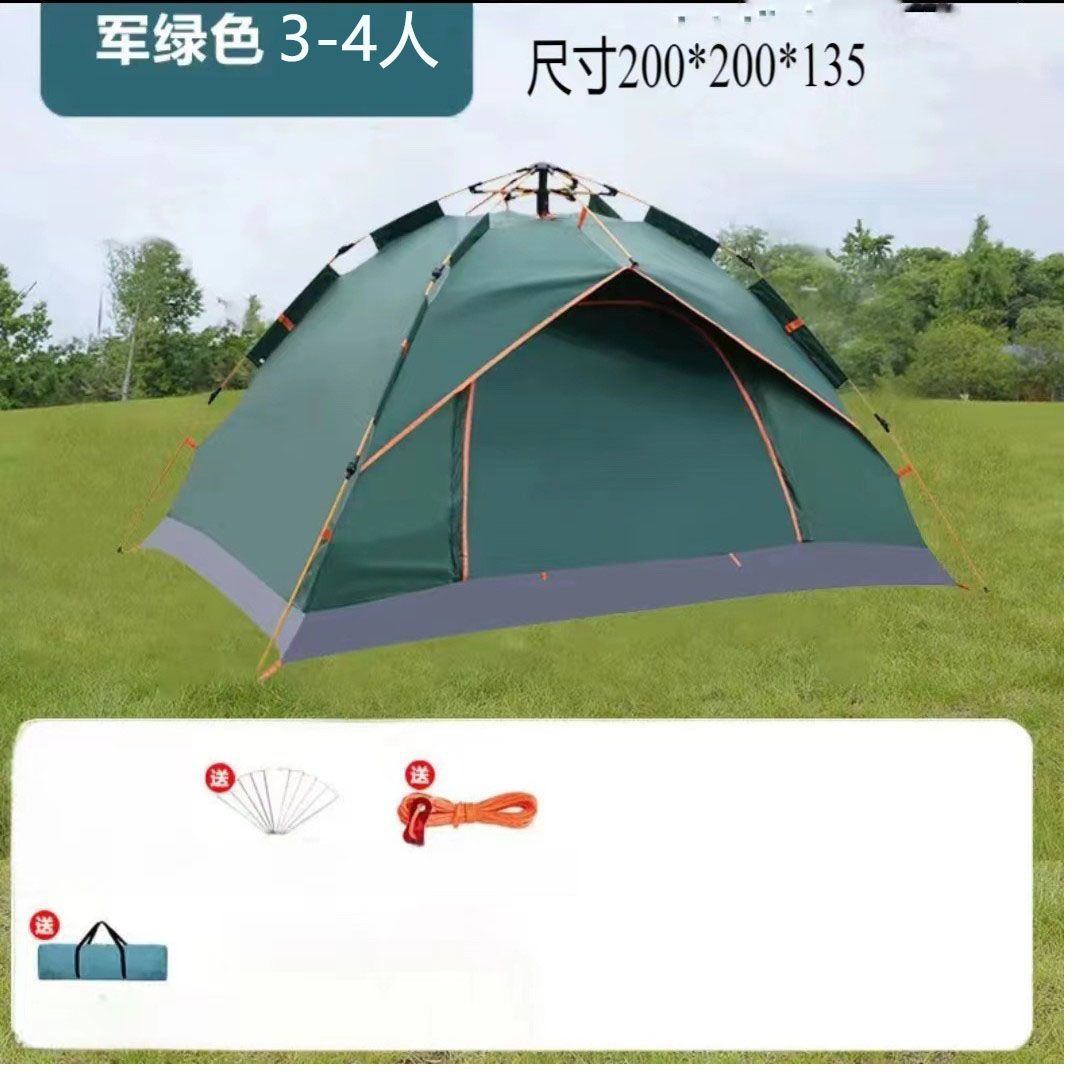 그린 페이크 더블 레이어 3-4인 모델