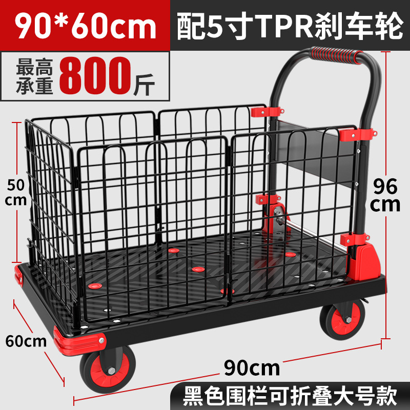 STALL supermercado recogiendo basura trolley tirando valla trolley carro plano plegable