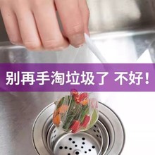 �N��ˮ��ϴ����^�V�Wһ������ˮ����©�W�����������rˮ�V�W�W��