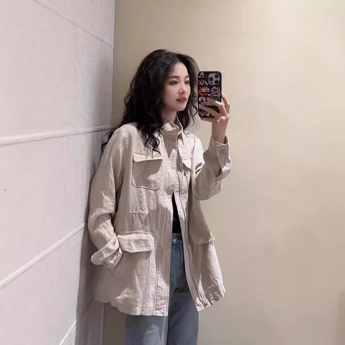 Autumn retro shirt