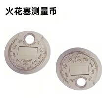 �����g϶�y������ ��Ӣ���X���ͻ�������Ҏ INCH