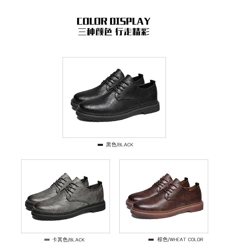 Chaussures homme en PU artificiel - Ref 3445768 Image 30